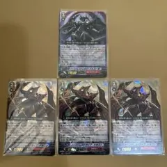 2026年最新】ドーントレスドライブ・ドラゴンの人気アイテム - メルカリ