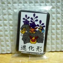 2026年最新】ブースター・シャワーズ・サンダースの人気アイテム