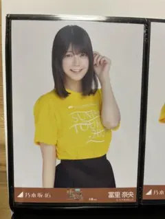 2026年最新】冨里奈央の人気アイテム - メルカリ