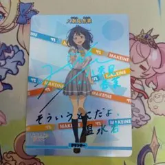 2026年最新】ビルディバイドサインの人気アイテム - メルカリ