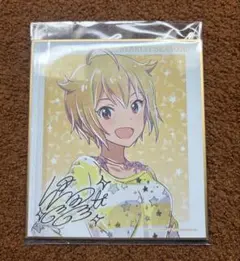 2026年最新】伊吹翼の人気アイテム - メルカリ