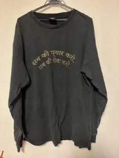 2026年最新】藤井風 ロンtの人気アイテム - メルカリ