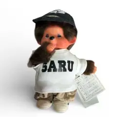 2026年最新】santastic モンチッチの人気アイテム - メルカリ