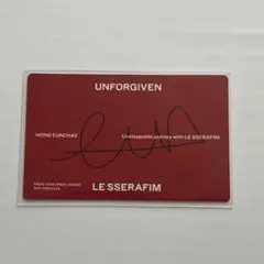 2026年最新】チェウォンサインの人気アイテム - メルカリ