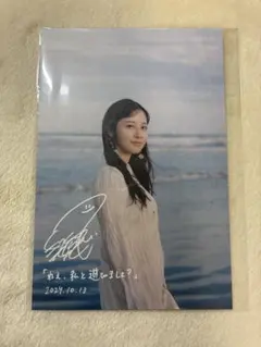 2026年最新】楠木ともりの人気アイテム - メルカリ