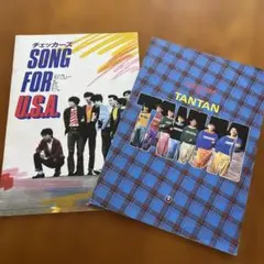 2026年最新】パンフレット チェッカーズの人気アイテム - メルカリ