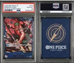 m53817703970_1.jpg?1772518932