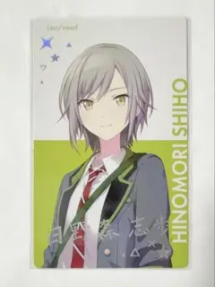 2026年最新】BNW エピカ 箔押しの人気アイテム - メルカリ