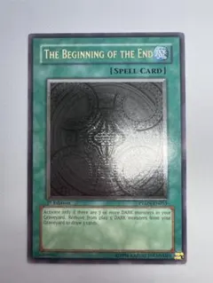 2026年最新】終わりの始まり 英語版の人気アイテム - メルカリ