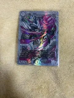 2026年最新】ゼニストレジャーの人気アイテム - メルカリ