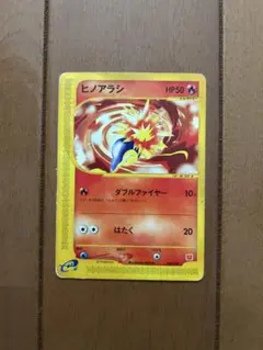 2026年最新】ポケモン ミニマムの人気アイテム - メルカリ