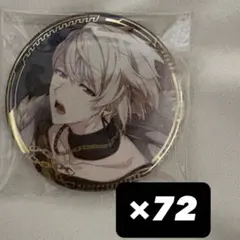 2026年最新】棗巳波 缶バッジ apozの人気アイテム - メルカリ