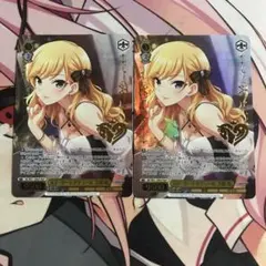 2026年最新】ヴァイス 化物語の人気アイテム - メルカリ