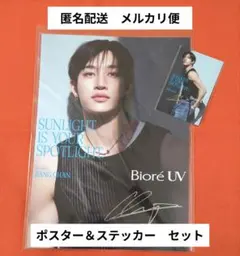 2026年最新】straykids サイン入りチェキの人気アイテム - メルカリ