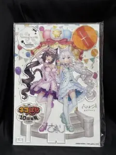 2026年最新】ネコぱら サインの人気アイテム - メルカリ