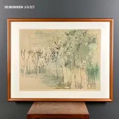 2026年最新】リトグラフ ジャンセンの人気アイテム - メルカリ