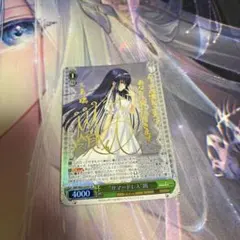 2026年最新】鴎 spの人気アイテム - メルカリ