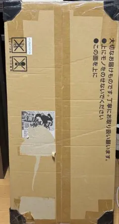 2026年最新】ポケモンカードゲーム classic 未開封の人気アイテム