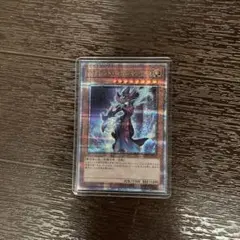 2026年最新】サイレントマジシャン lv8 25thの人気アイテム - メルカリ