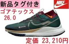 2026年最新】GTXの人気アイテム - メルカリ