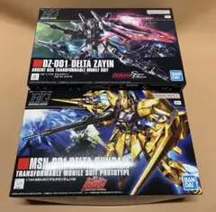 2026年最新】HG 1/144 デルタザインの人気アイテム - メルカリ