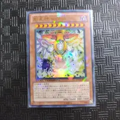 2026年最新】創星神SOPHIAの人気アイテム - メルカリ