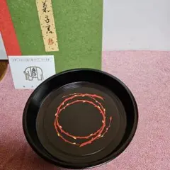 2026年最新】柳庵の人気アイテム - メルカリ