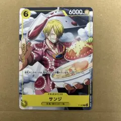 2026年最新】Vジャンプ カードの人気アイテム - メルカリ