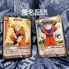 2026年最新】ドラゴンボールカードダスexの人気アイテム - メルカリ