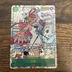 2026年最新】ウタ コミパラの人気アイテム - メルカリ