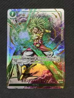 2026年最新】ギガンティックミーティアの人気アイテム - メルカリ