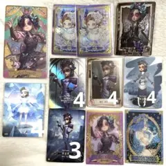 2026年最新】identity v 第五人格 アルカナカードコレクションの人気