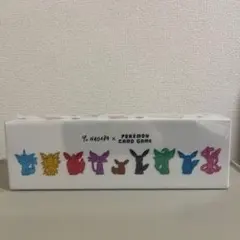 2026年最新】長場雄 スペシャルBOXの人気アイテム - メルカリ