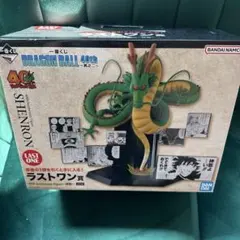 2026年最新】一番くじドラゴンボールラストワン賞の人気アイテム