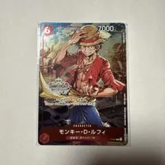 2026年最新】one piece チャンピオンシップセット2022 ルフィの人気