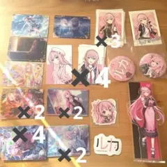 2026年最新】プロセカまとめ売りの人気アイテム - メルカリ