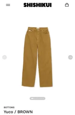 2026年最新】Shishikui コーデュロイの人気アイテム - メルカリ