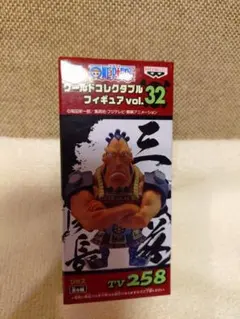 2026年最新】白ひげ コレクタブルの人気アイテム - メルカリ