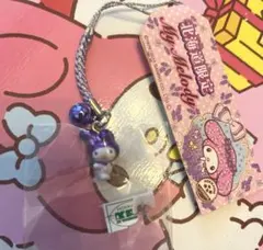 2026年最新】北海道限定 マイメロの人気アイテム - メルカリ