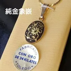 2026年最新】純金象嵌 ネックレスの人気アイテム - メルカリ