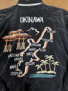 2026年最新】50sスカジャンの人気アイテム - メルカリ