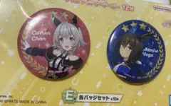 2026年最新】カレンチャン バッジの人気アイテム - メルカリ