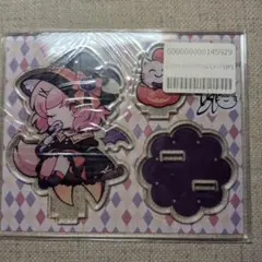 2026年最新】nqrse アクリルスタンドの人気アイテム - メルカリ