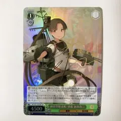 2026年最新】駆逐艦 綾波 spの人気アイテム - メルカリ