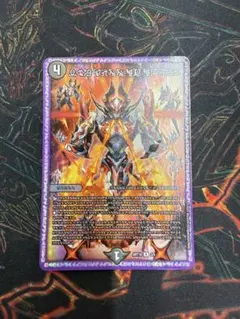 2026年最新】秩序の意思 神アートの人気アイテム - メルカリ