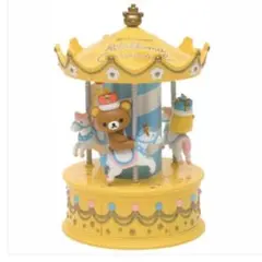 2026年最新】リラックマゴーランドの人気アイテム - メルカリ