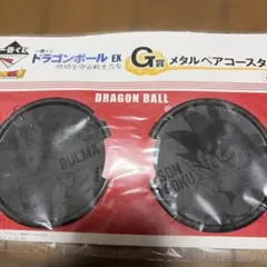 2026年最新】喫茶ジャンプ コースター ドラゴンボールの人気アイテム