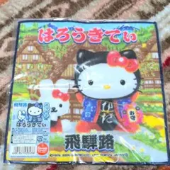 2026年最新】ハローキティプチタオルの人気アイテム - メルカリ