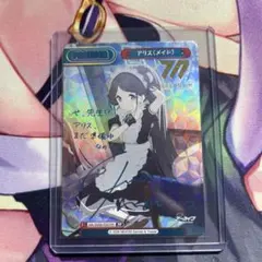 2026年最新】reバース ブルーアーカイブ ppの人気アイテム - メルカリ