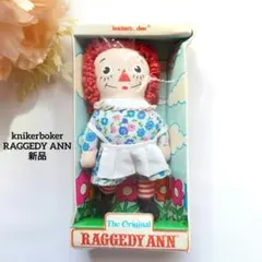 2026年最新】ニッカーボッカー社の人気アイテム - メルカリ